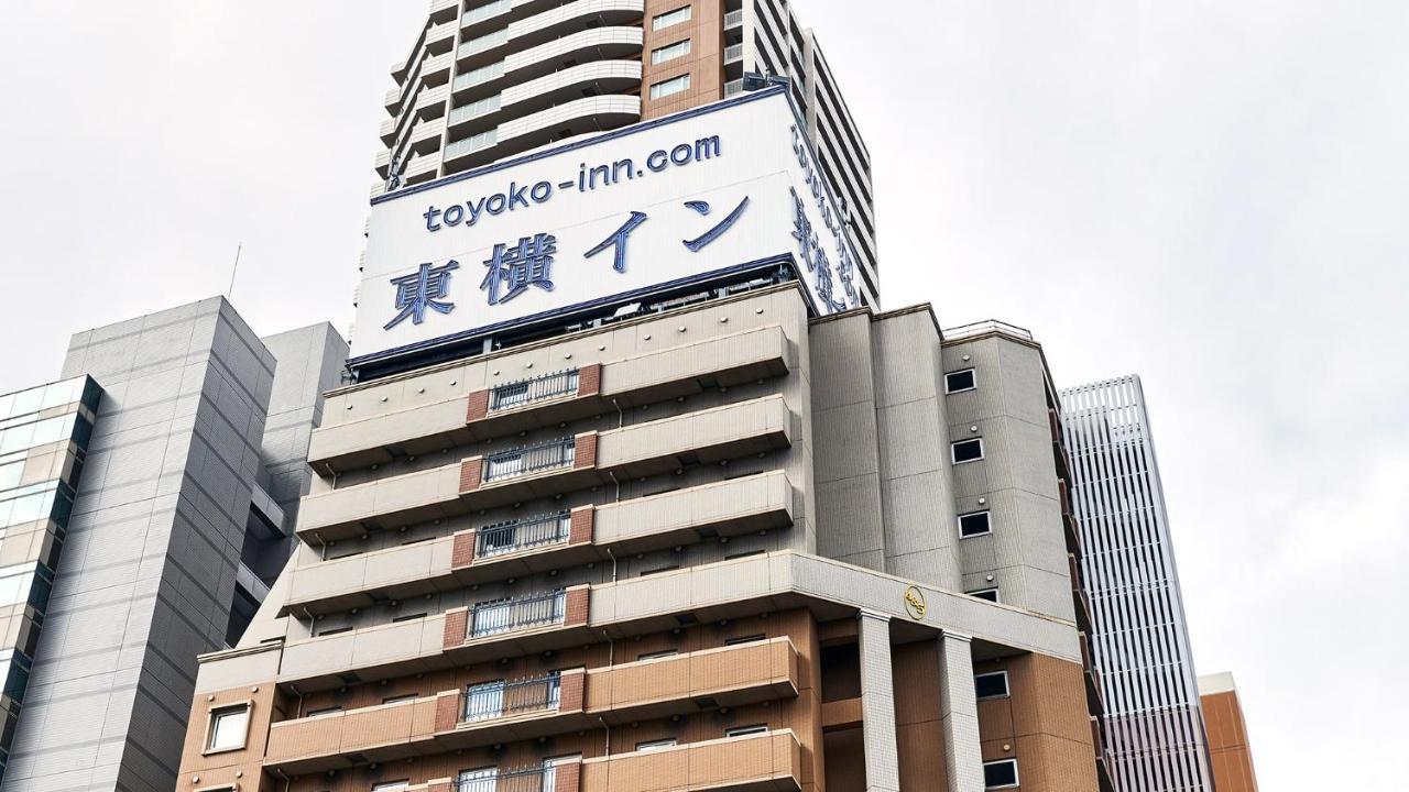 Toyoko Inn Osaka Taniyon Kosaten Exterior foto